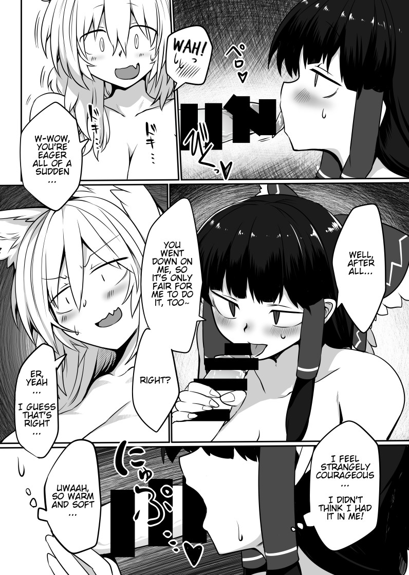 Hentai Manga Comic-Fox Shrine Maiden 2-Read-6